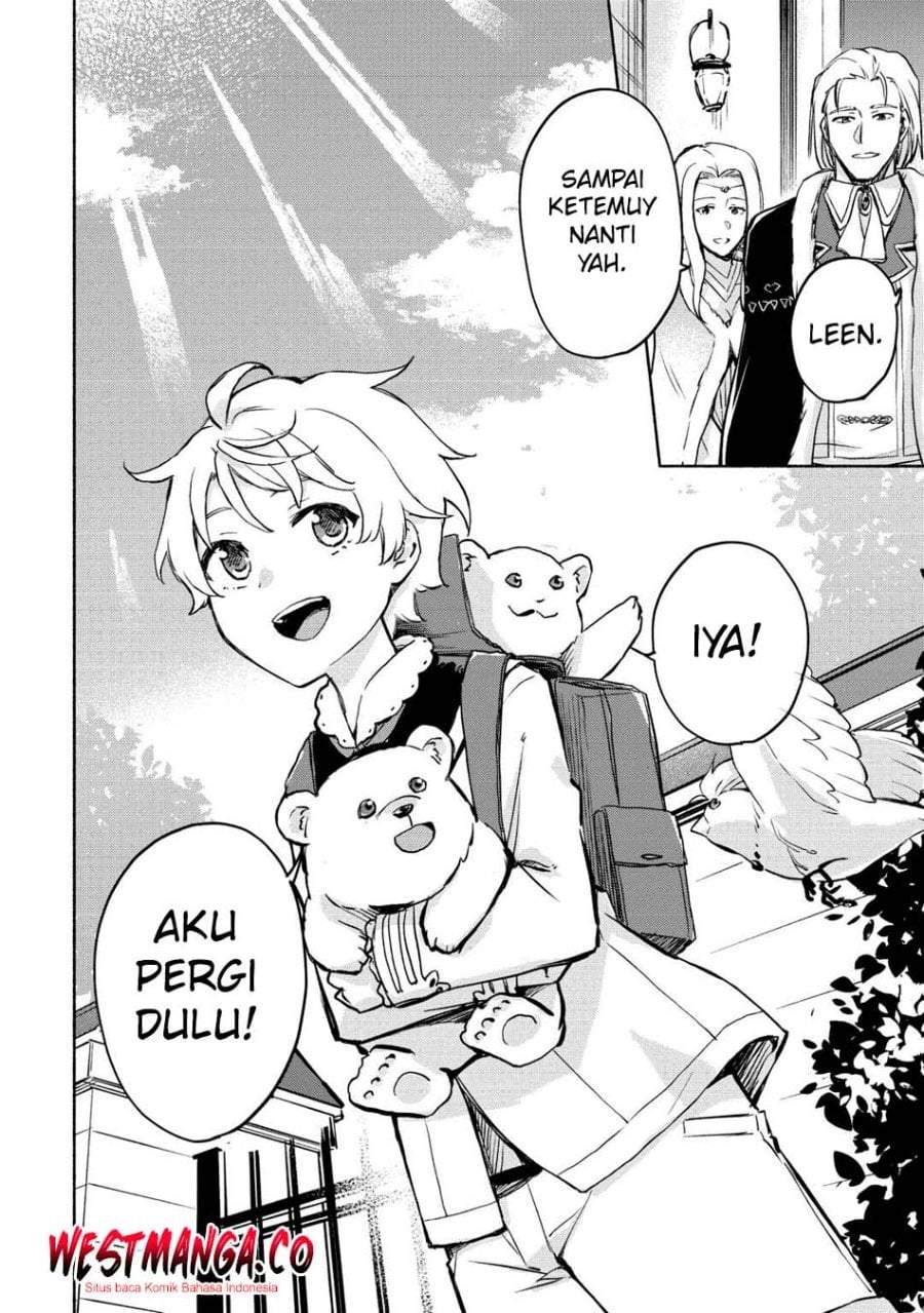 Kami ni Aisareta Ko Chapter 57