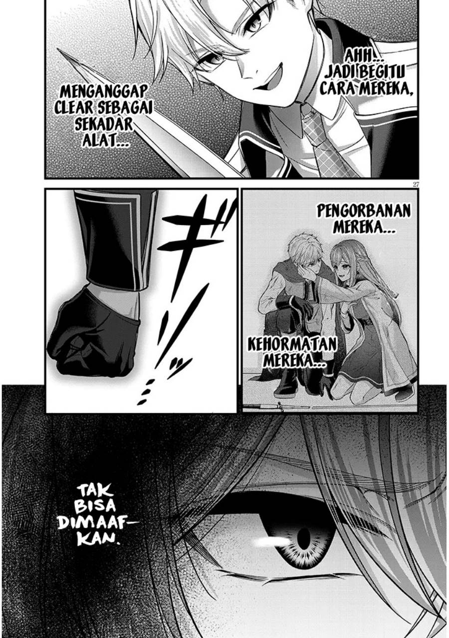Rojiura de Hirotta Onnanoko ga Bad End-go no Otome Game no Heroine Datta Ken Chapter 4