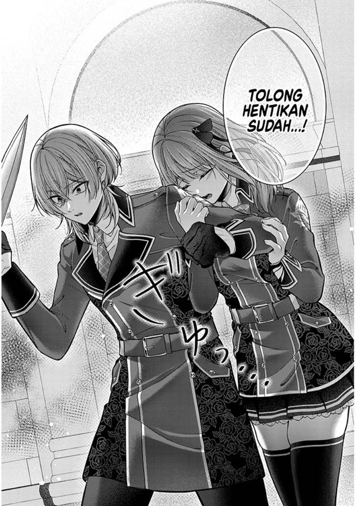 Rojiura de Hirotta Onnanoko ga Bad End-go no Otome Game no Heroine Datta Ken Chapter 5