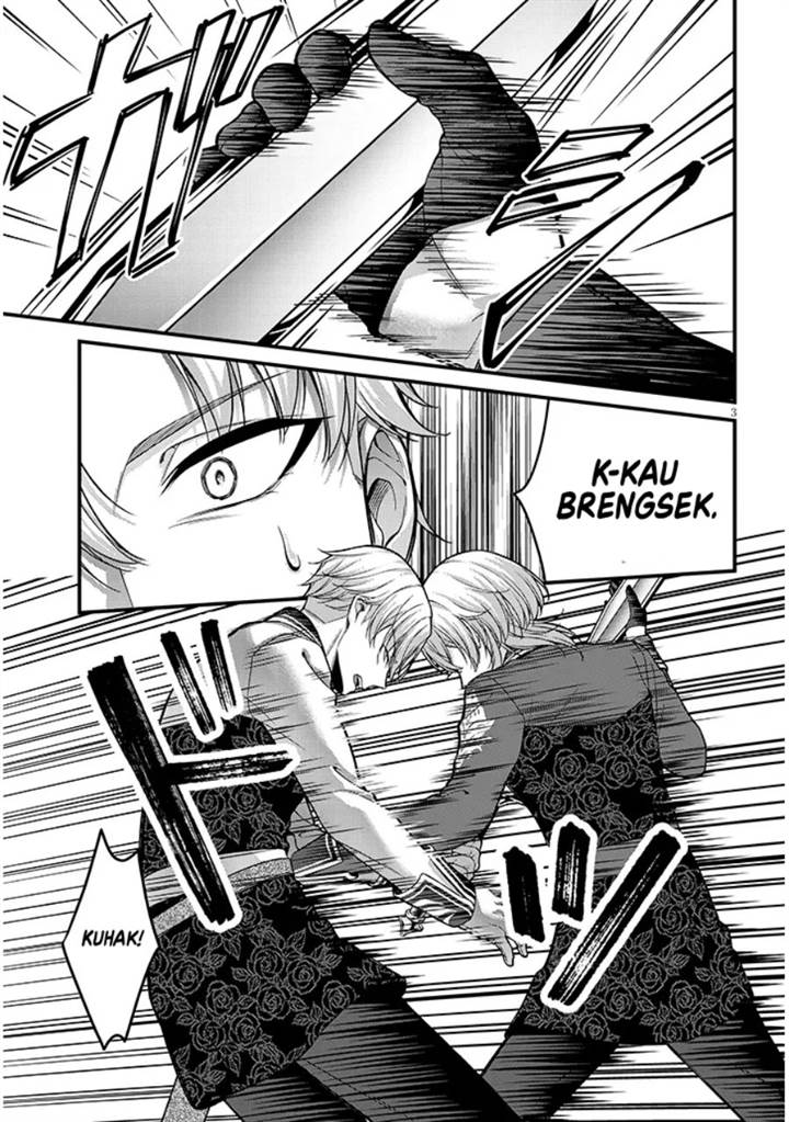Rojiura de Hirotta Onnanoko ga Bad End-go no Otome Game no Heroine Datta Ken Chapter 5