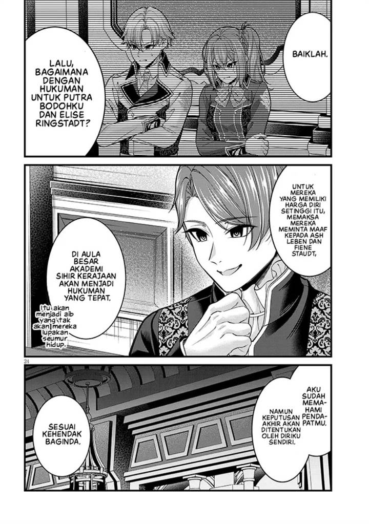 Rojiura de Hirotta Onnanoko ga Bad End-go no Otome Game no Heroine Datta Ken Chapter 5