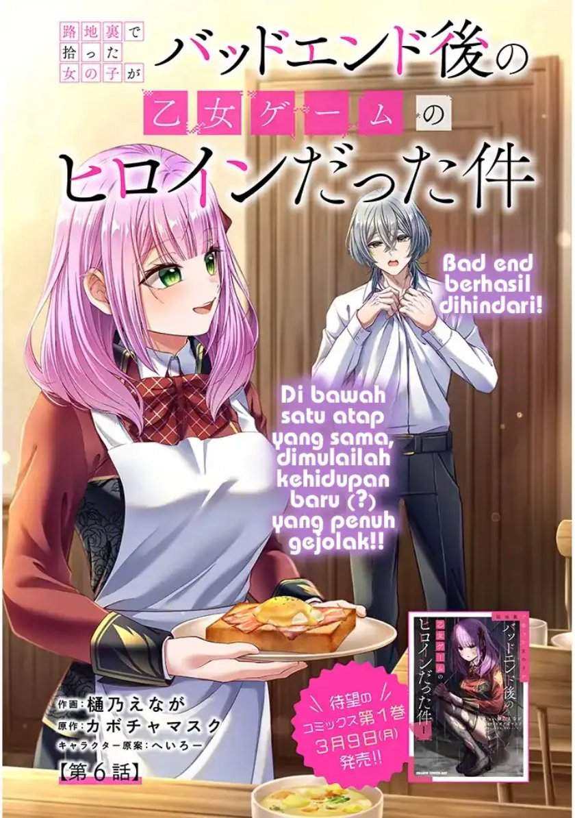 Rojiura de Hirotta Onnanoko ga Bad End-go no Otome Game no Heroine Datta Ken Chapter 6