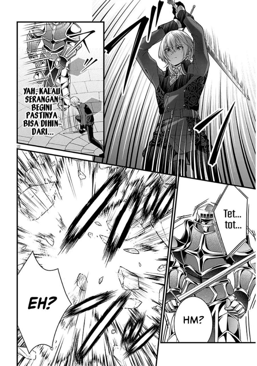 Rojiura de Hirotta Onnanoko ga Bad End-go no Otome Game no Heroine Datta Ken Chapter 7