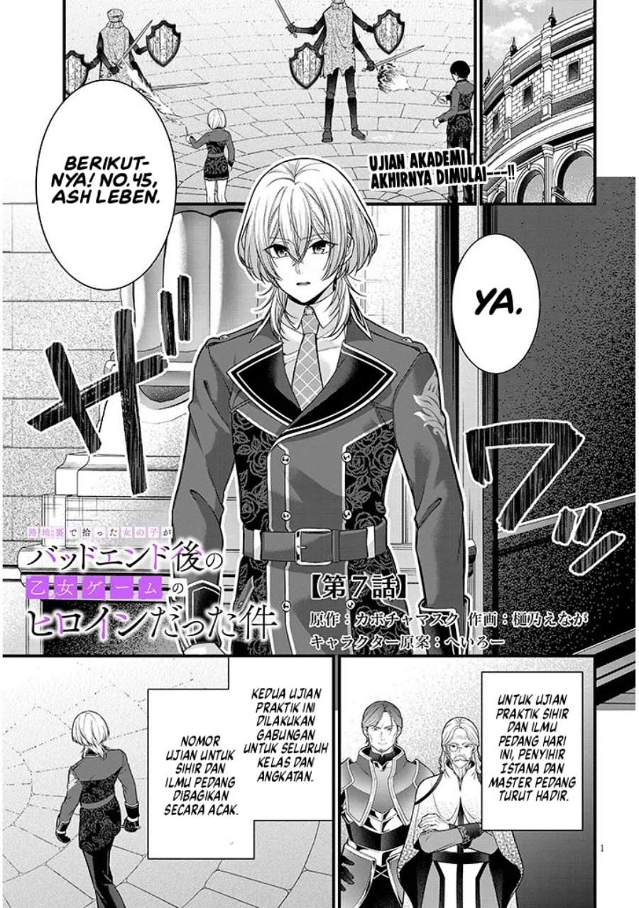 Rojiura de Hirotta Onnanoko ga Bad End-go no Otome Game no Heroine Datta Ken Chapter 7