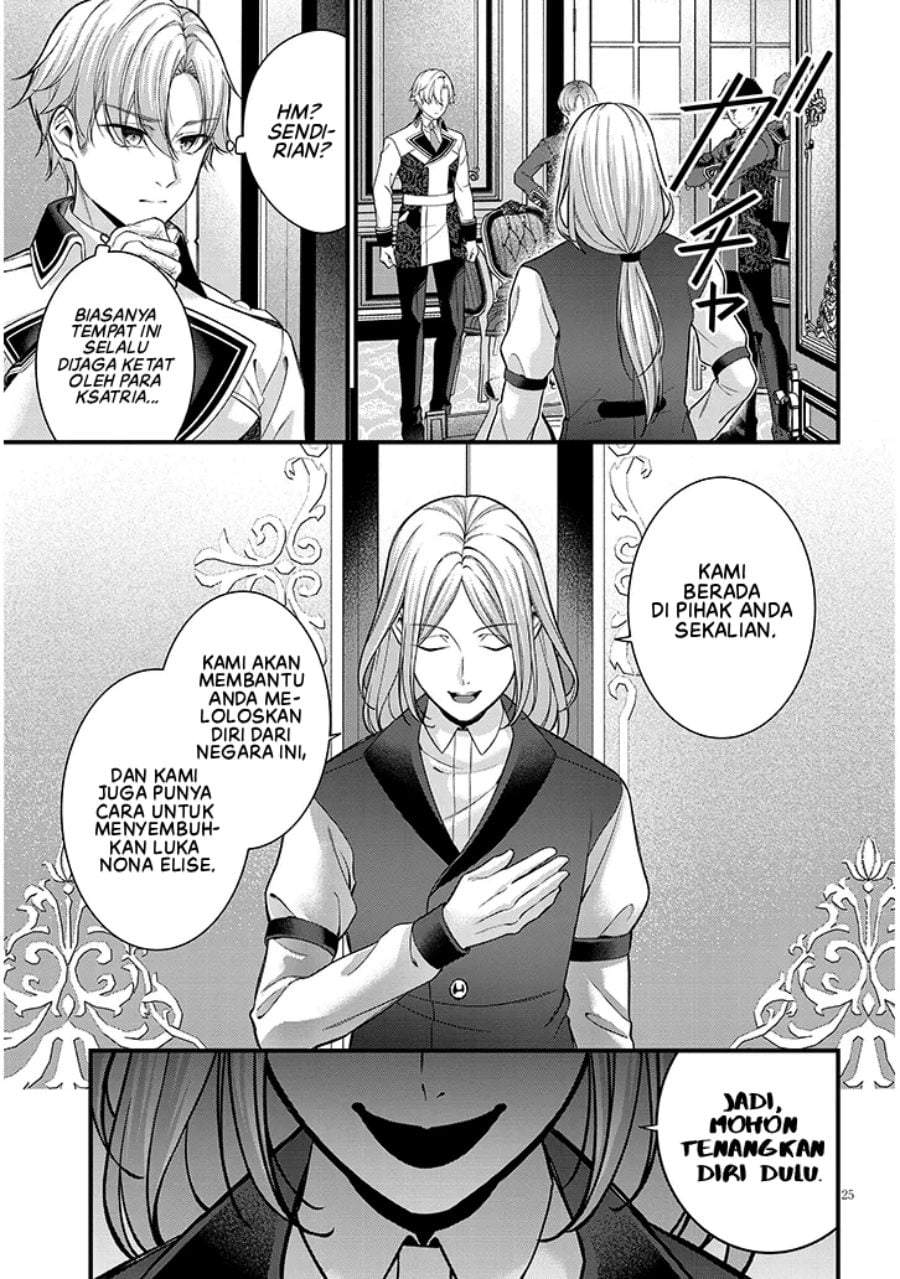 Rojiura de Hirotta Onnanoko ga Bad End-go no Otome Game no Heroine Datta Ken Chapter 8