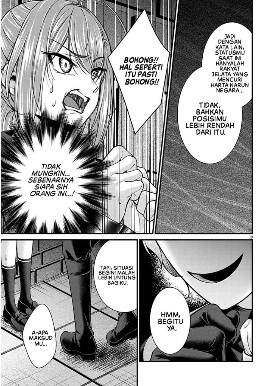 Rojiura de Hirotta Onnanoko ga Bad End-go no Otome Game no Heroine Datta Ken Chapter 8