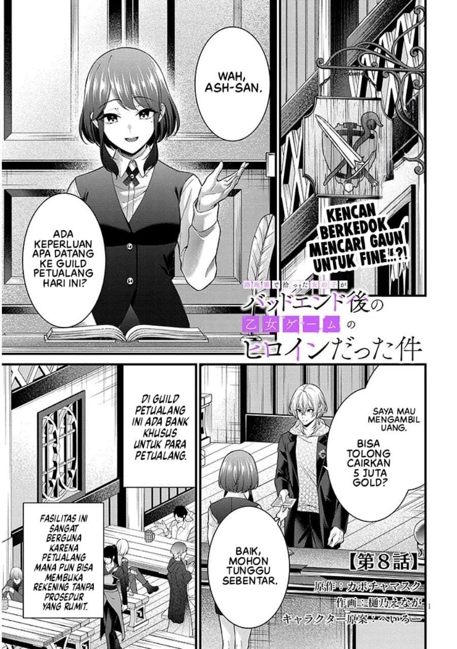 Rojiura de Hirotta Onnanoko ga Bad End-go no Otome Game no Heroine Datta Ken Chapter 8