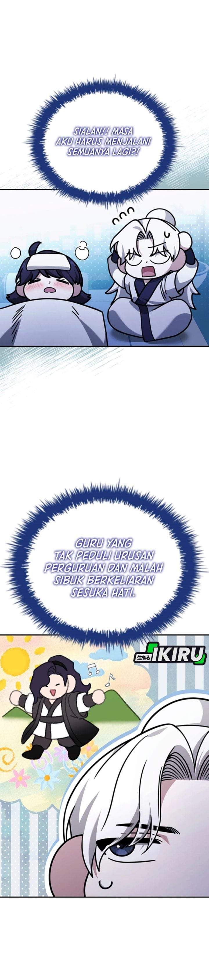 Senior Brother Lee Hoe Chapter 1