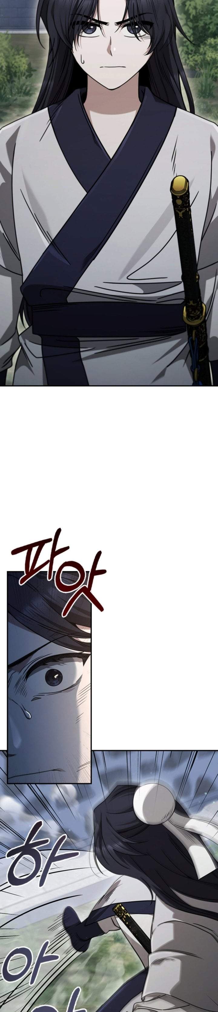 Senior Brother Lee Hoe Chapter 17