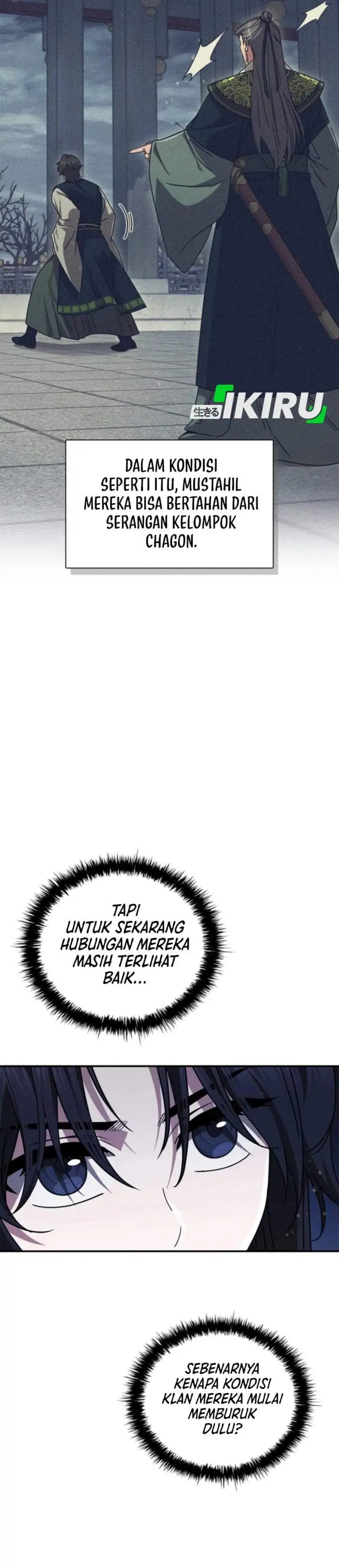 Senior Brother Lee Hoe Chapter 18