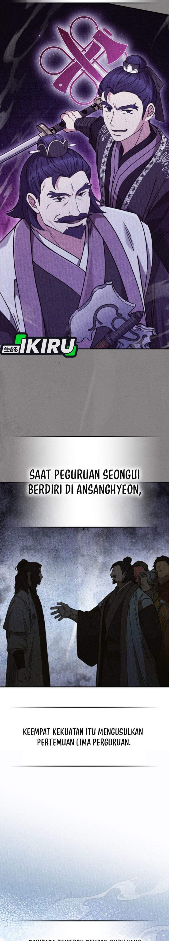 Senior Brother Lee Hoe Chapter 4