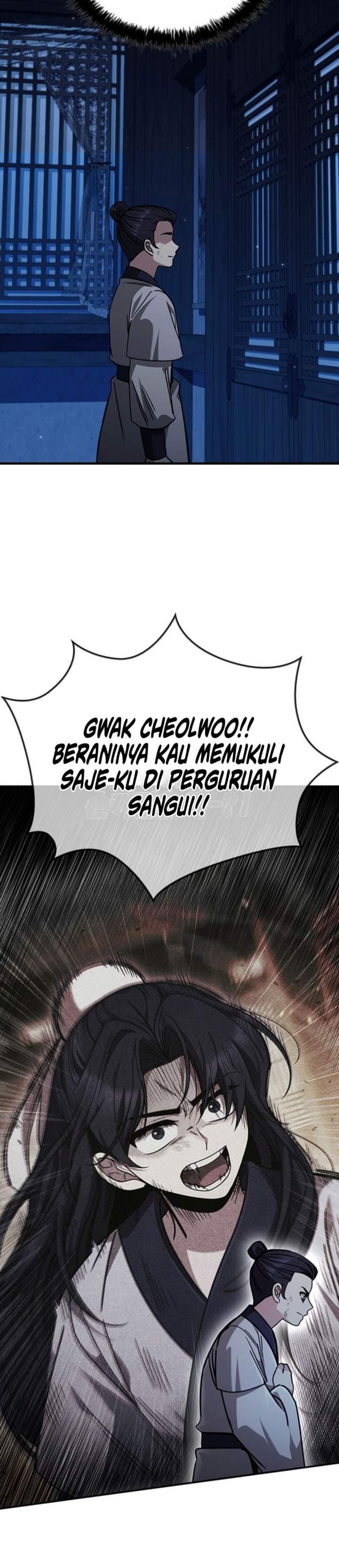 Senior Brother Lee Hoe Chapter 7