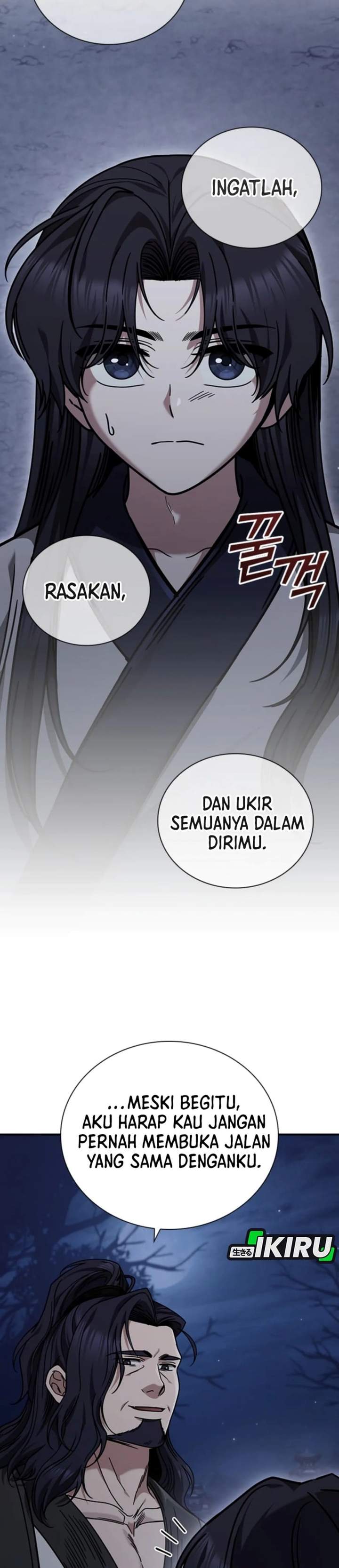 Senior Brother Lee Hoe Chapter 8