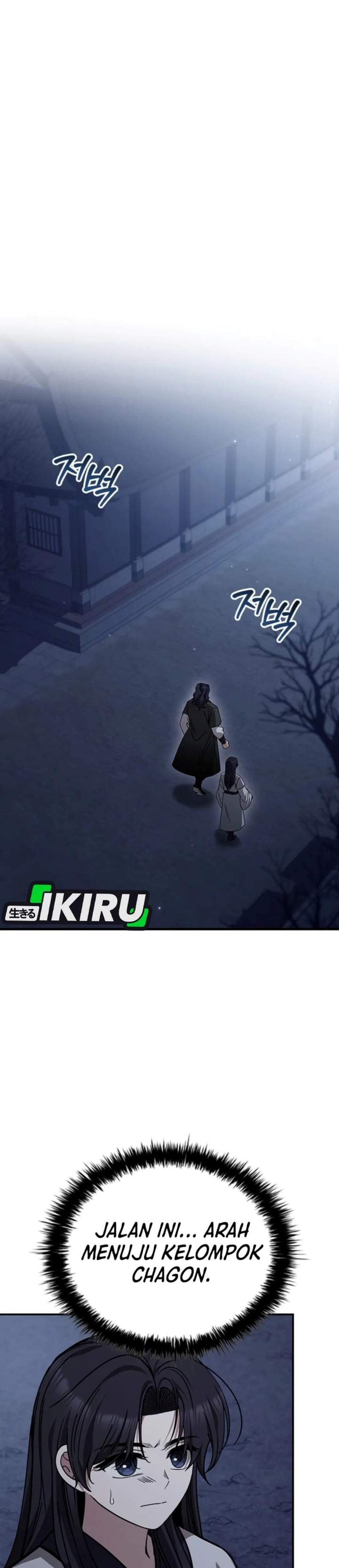 Senior Brother Lee Hoe Chapter 8