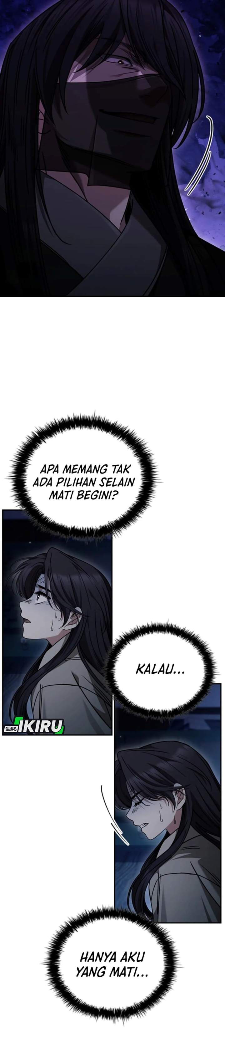 Senior Brother Lee Hoe Chapter 8