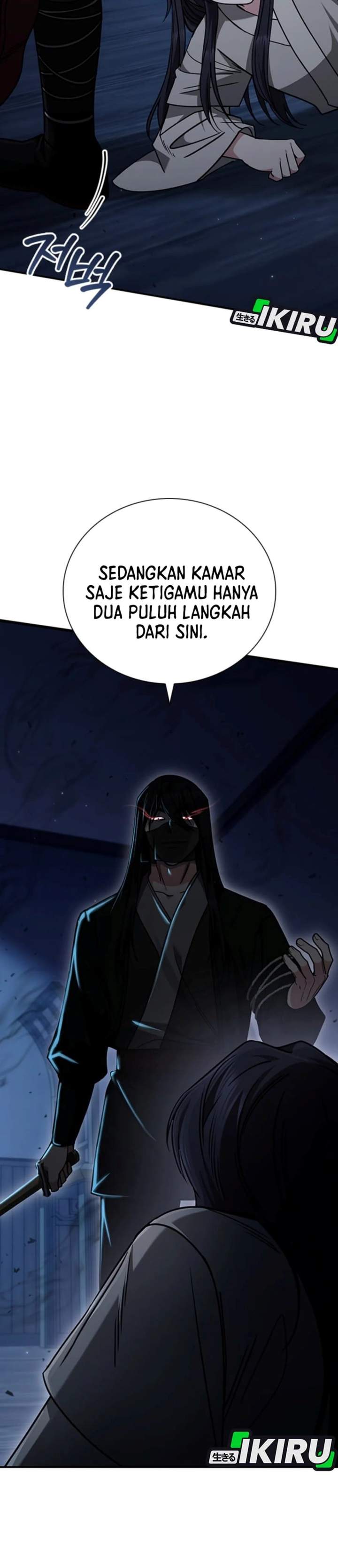 Senior Brother Lee Hoe Chapter 8