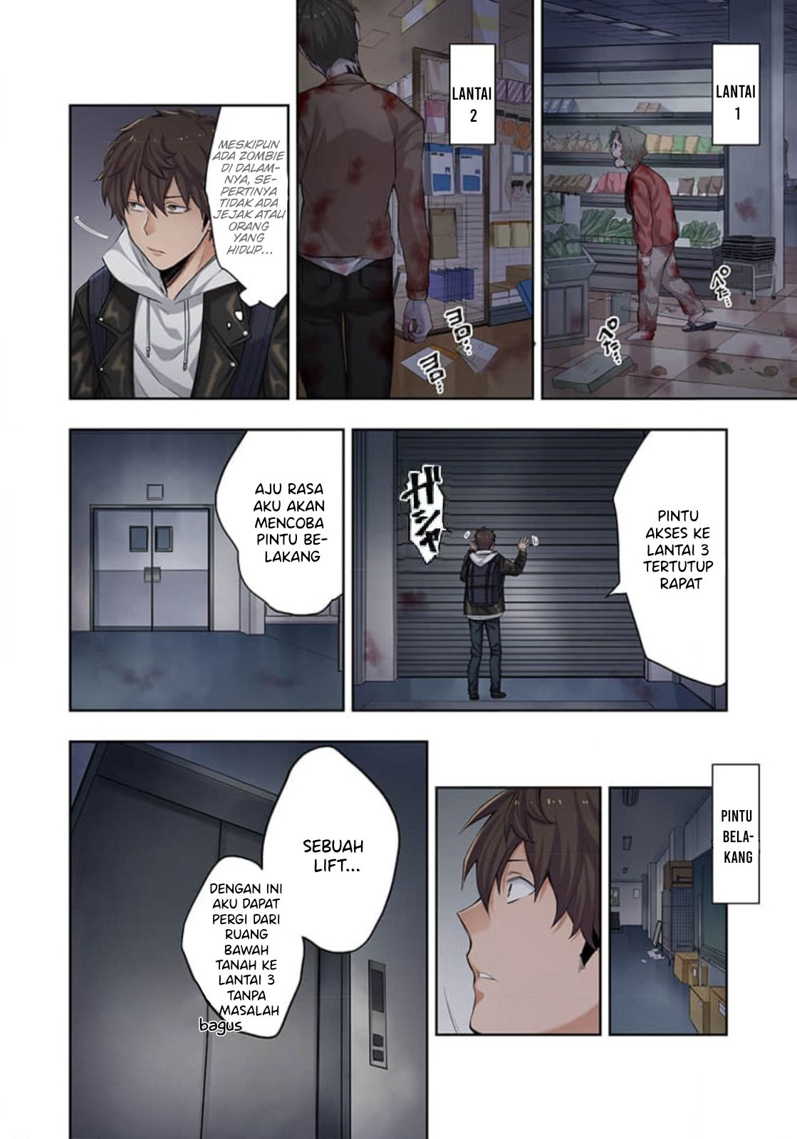 Zombie no Afureta Sekai Ore Dake ga Osowarenai Chapter 1