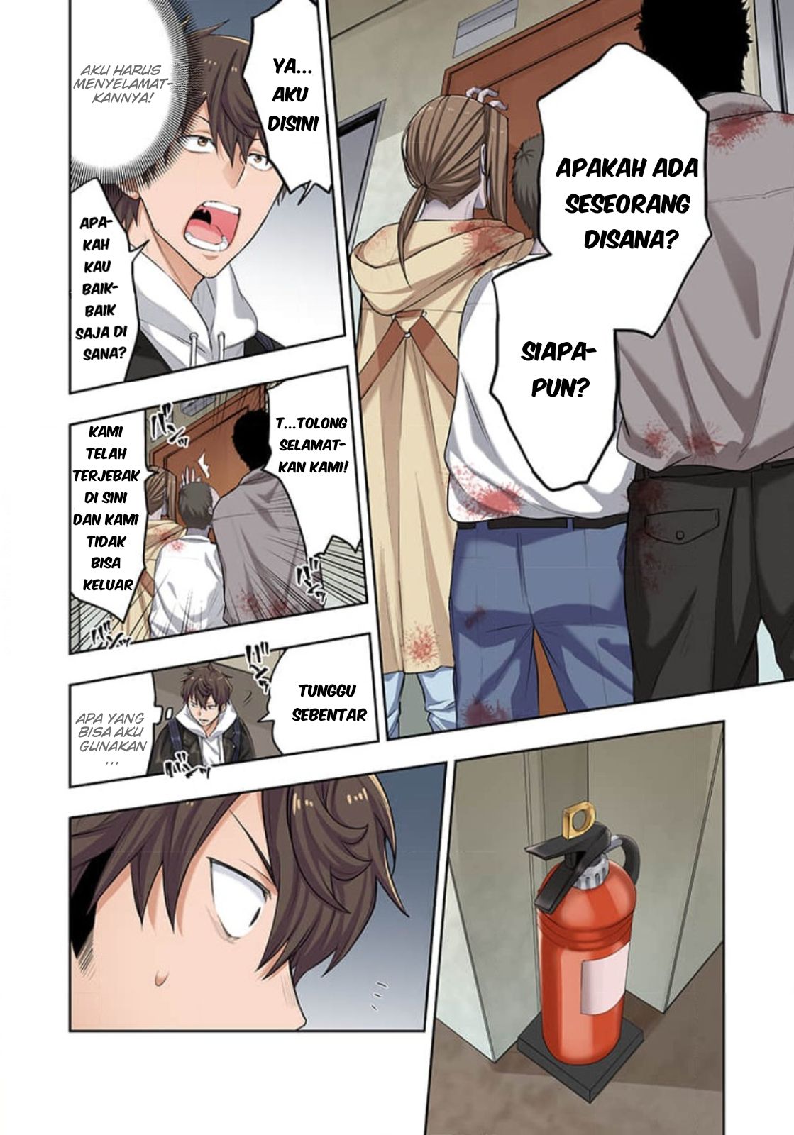 Zombie no Afureta Sekai Ore Dake ga Osowarenai Chapter 1