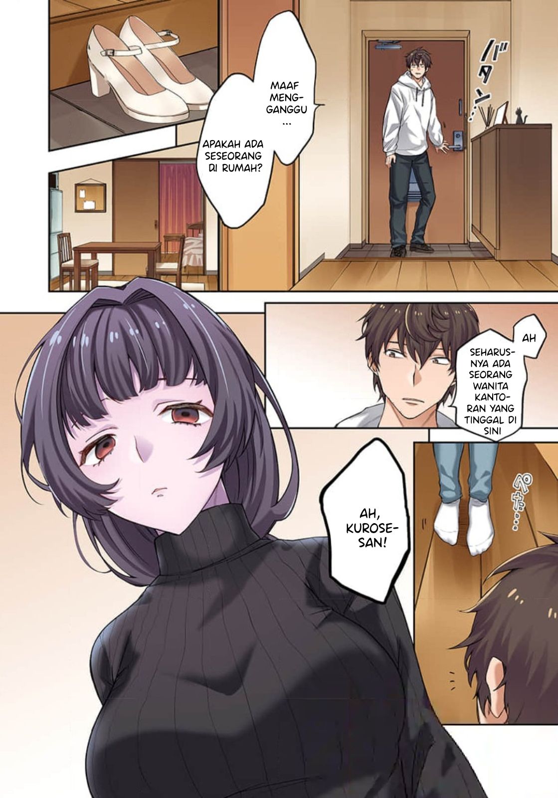 Zombie no Afureta Sekai Ore Dake ga Osowarenai Chapter 1