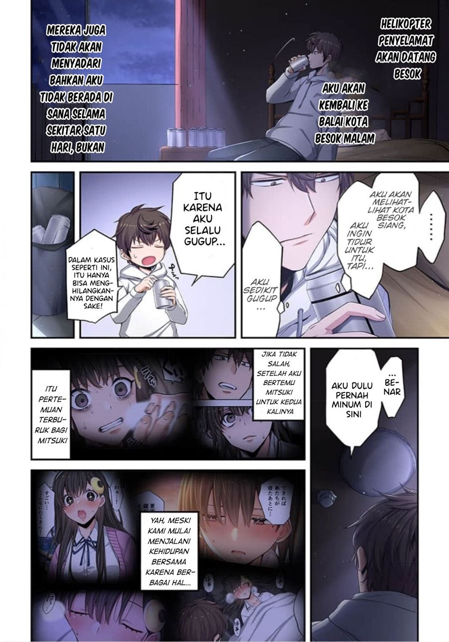 Zombie no Afureta Sekai Ore Dake ga Osowarenai Chapter 10