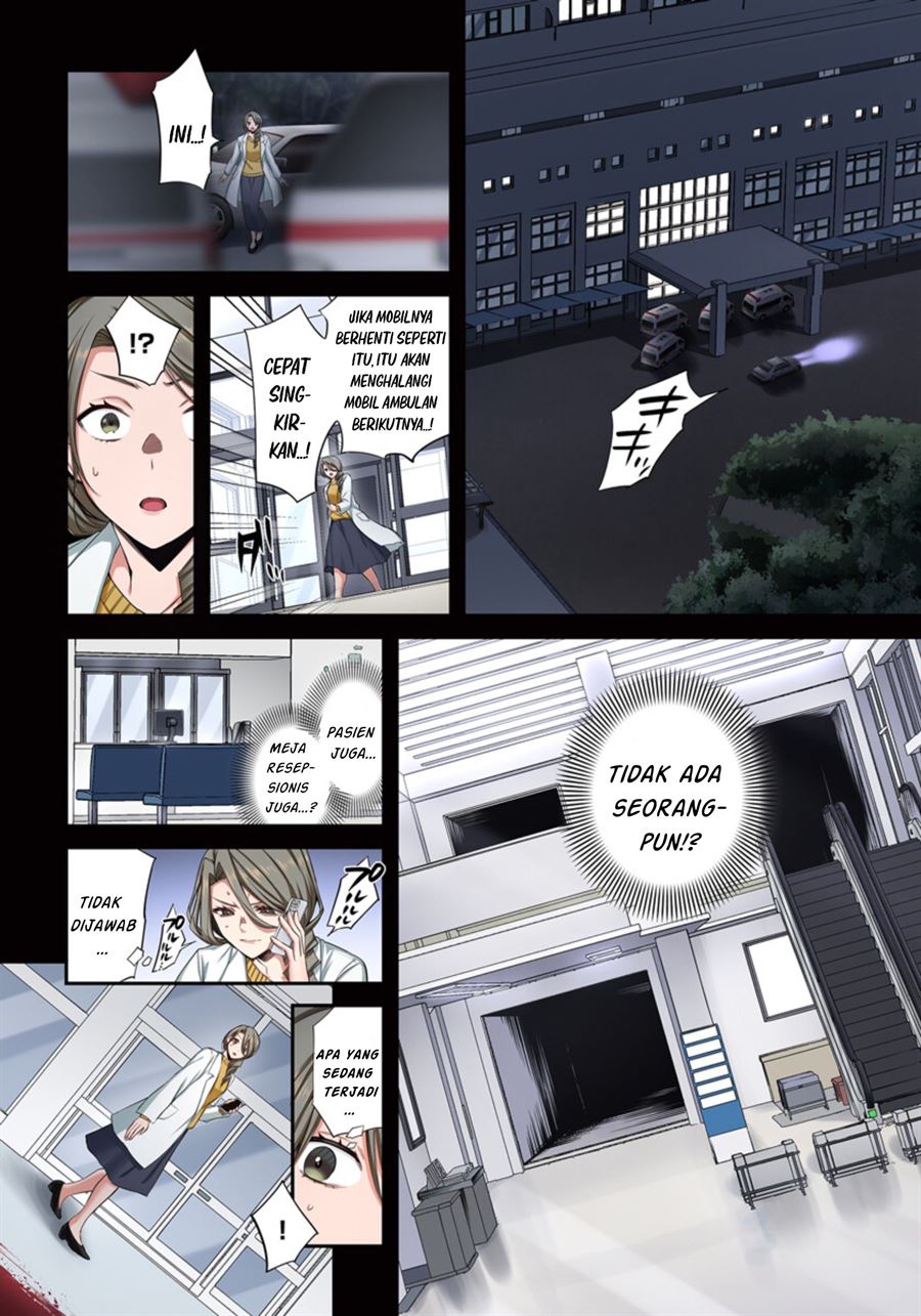 Zombie no Afureta Sekai Ore Dake ga Osowarenai Chapter 11