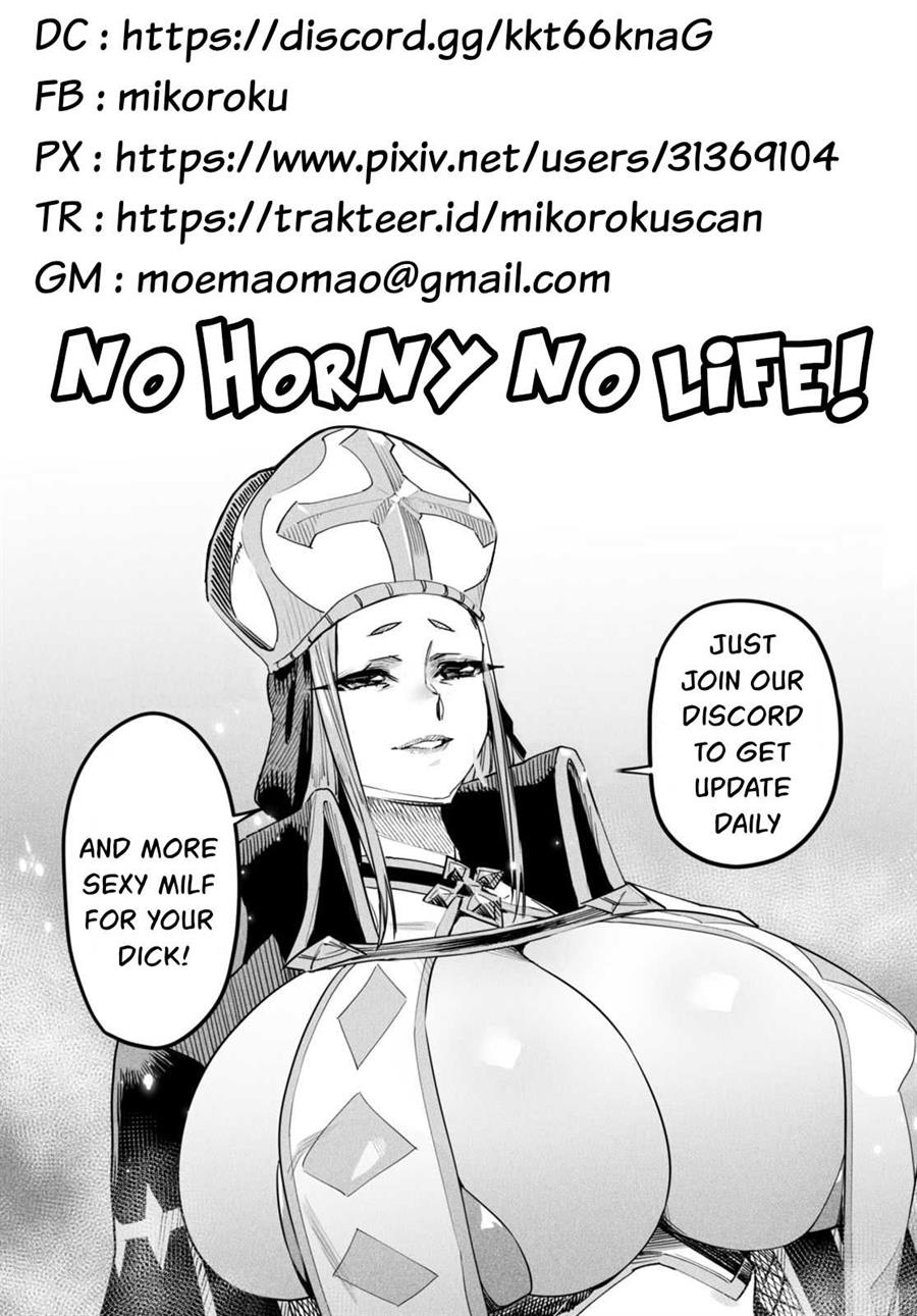 Zombie no Afureta Sekai Ore Dake ga Osowarenai Chapter 16