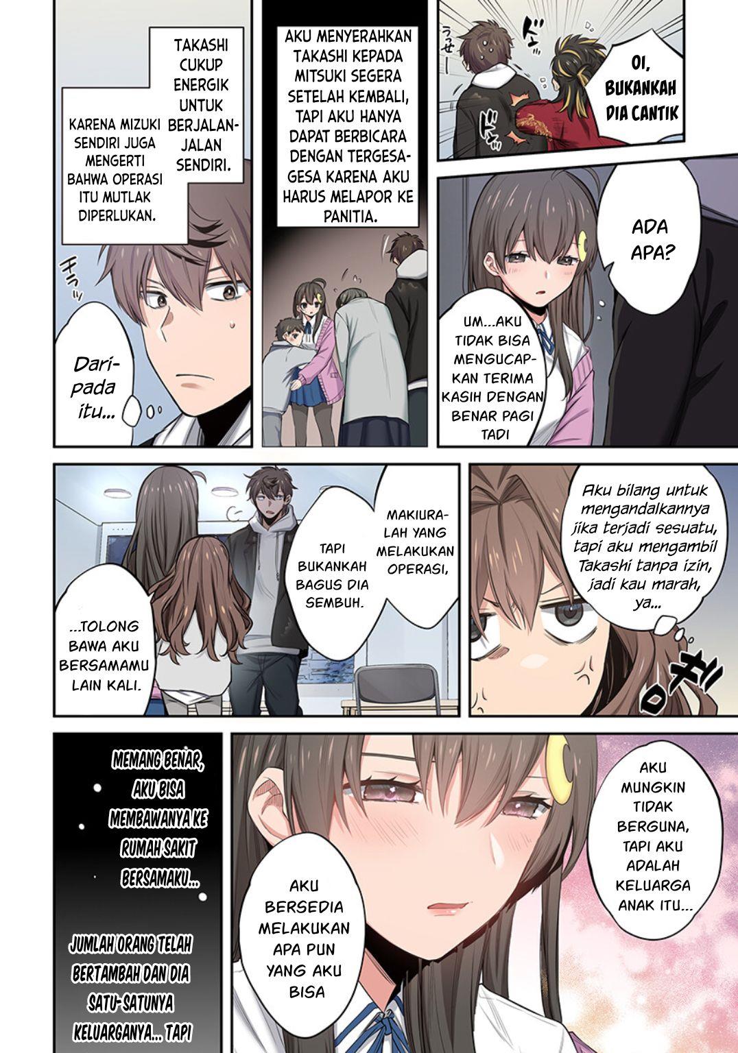 Zombie no Afureta Sekai Ore Dake ga Osowarenai Chapter 17