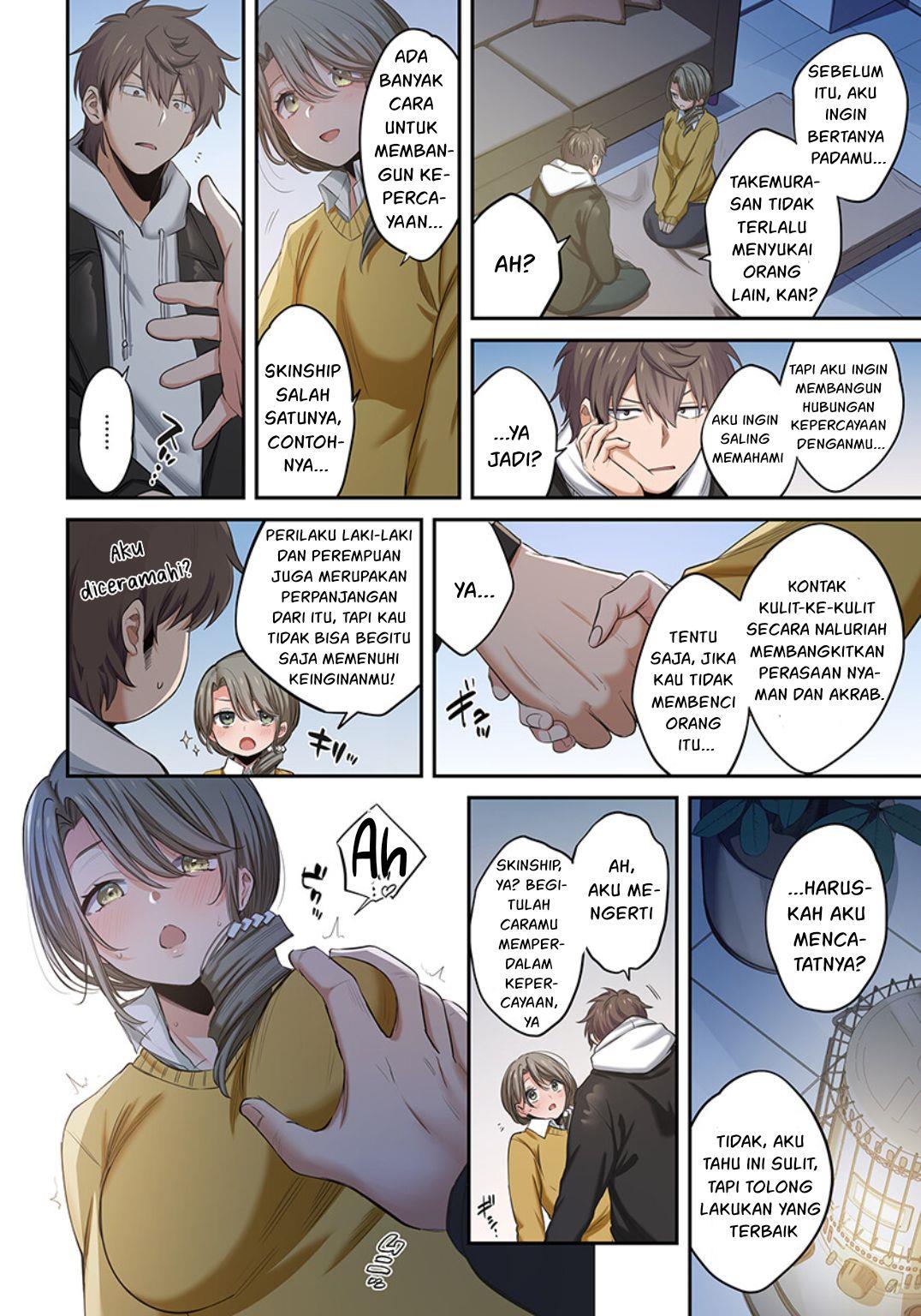 Zombie no Afureta Sekai Ore Dake ga Osowarenai Chapter 17