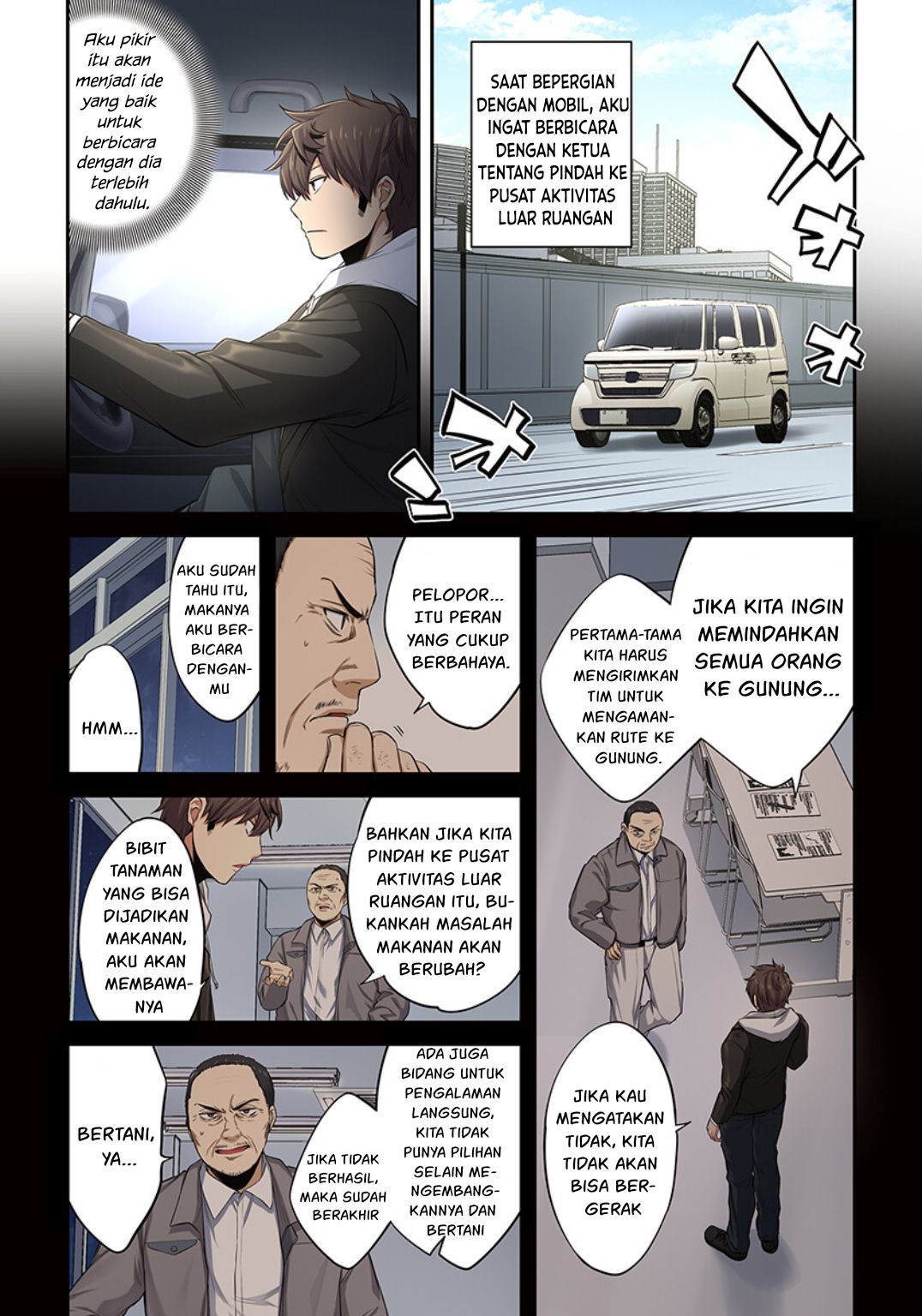 Zombie no Afureta Sekai Ore Dake ga Osowarenai Chapter 18