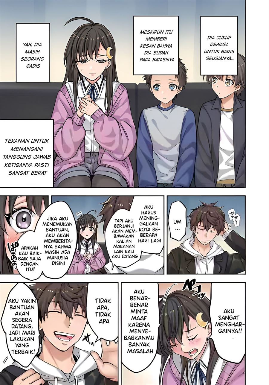 Zombie no Afureta Sekai Ore Dake ga Osowarenai Chapter 2