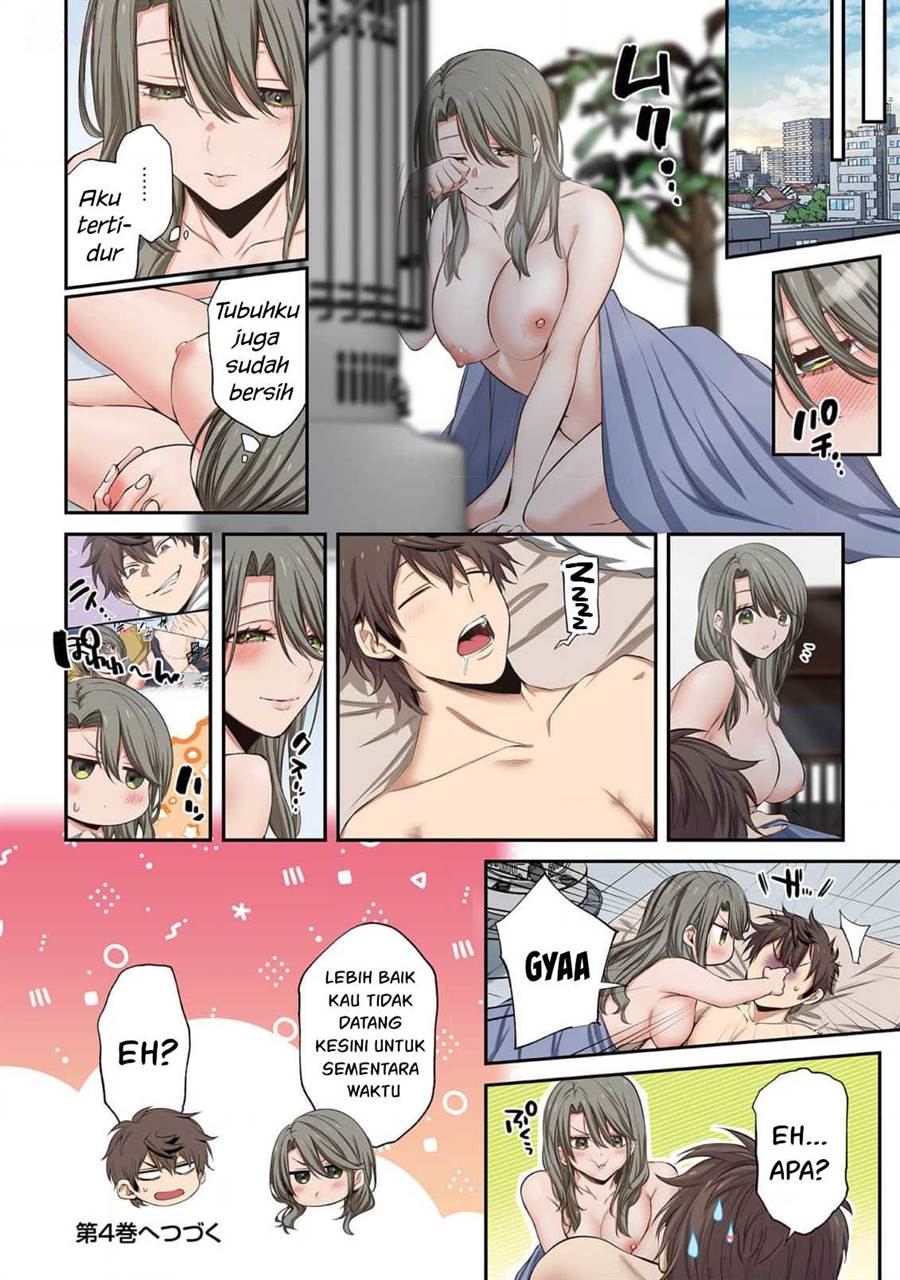 Zombie no Afureta Sekai Ore Dake ga Osowarenai Chapter 28.5