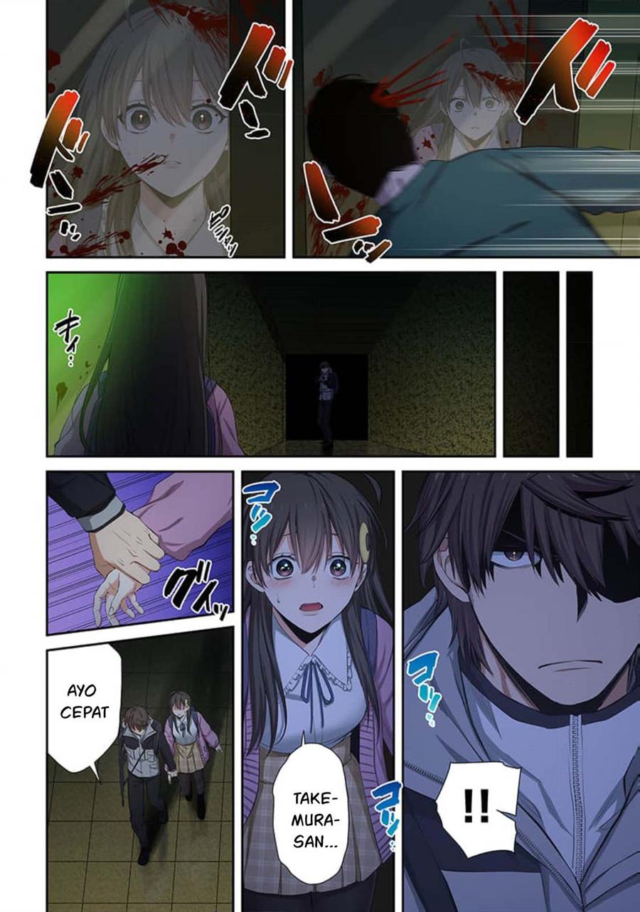 Zombie no Afureta Sekai Ore Dake ga Osowarenai Chapter 34