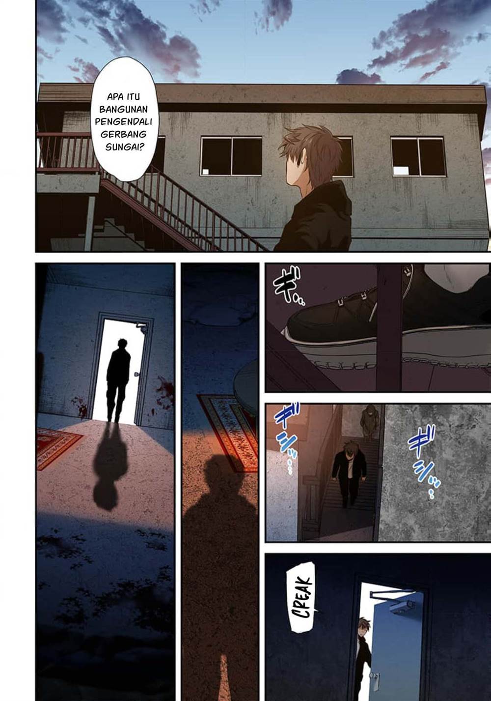 Zombie no Afureta Sekai Ore Dake ga Osowarenai Chapter 41