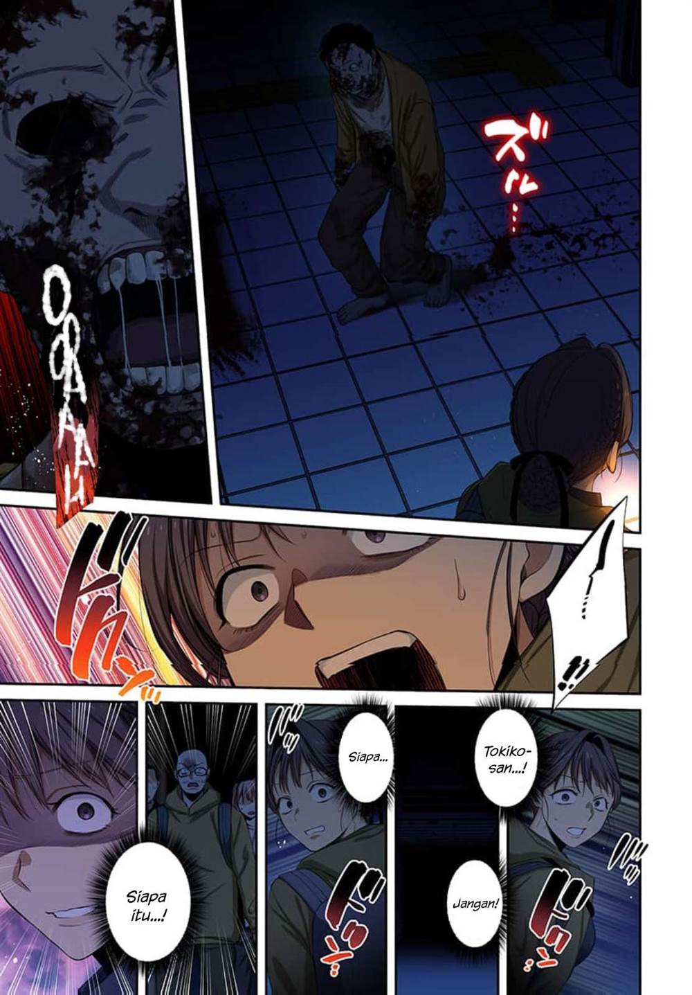 Zombie no Afureta Sekai Ore Dake ga Osowarenai Chapter 44