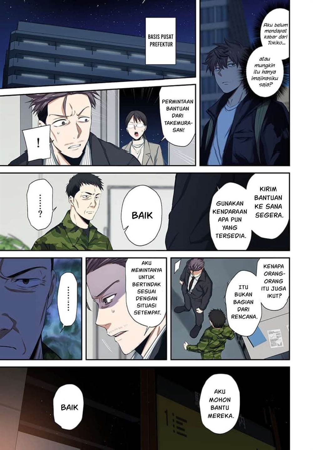 Zombie no Afureta Sekai Ore Dake ga Osowarenai Chapter 44
