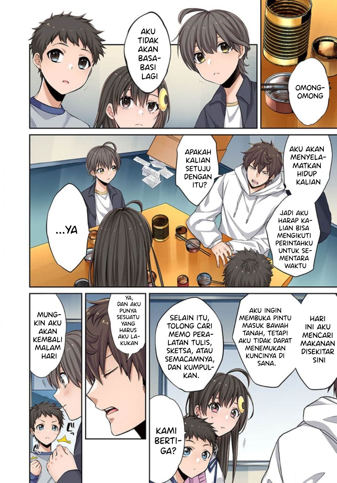 Zombie no Afureta Sekai Ore Dake ga Osowarenai Chapter 5