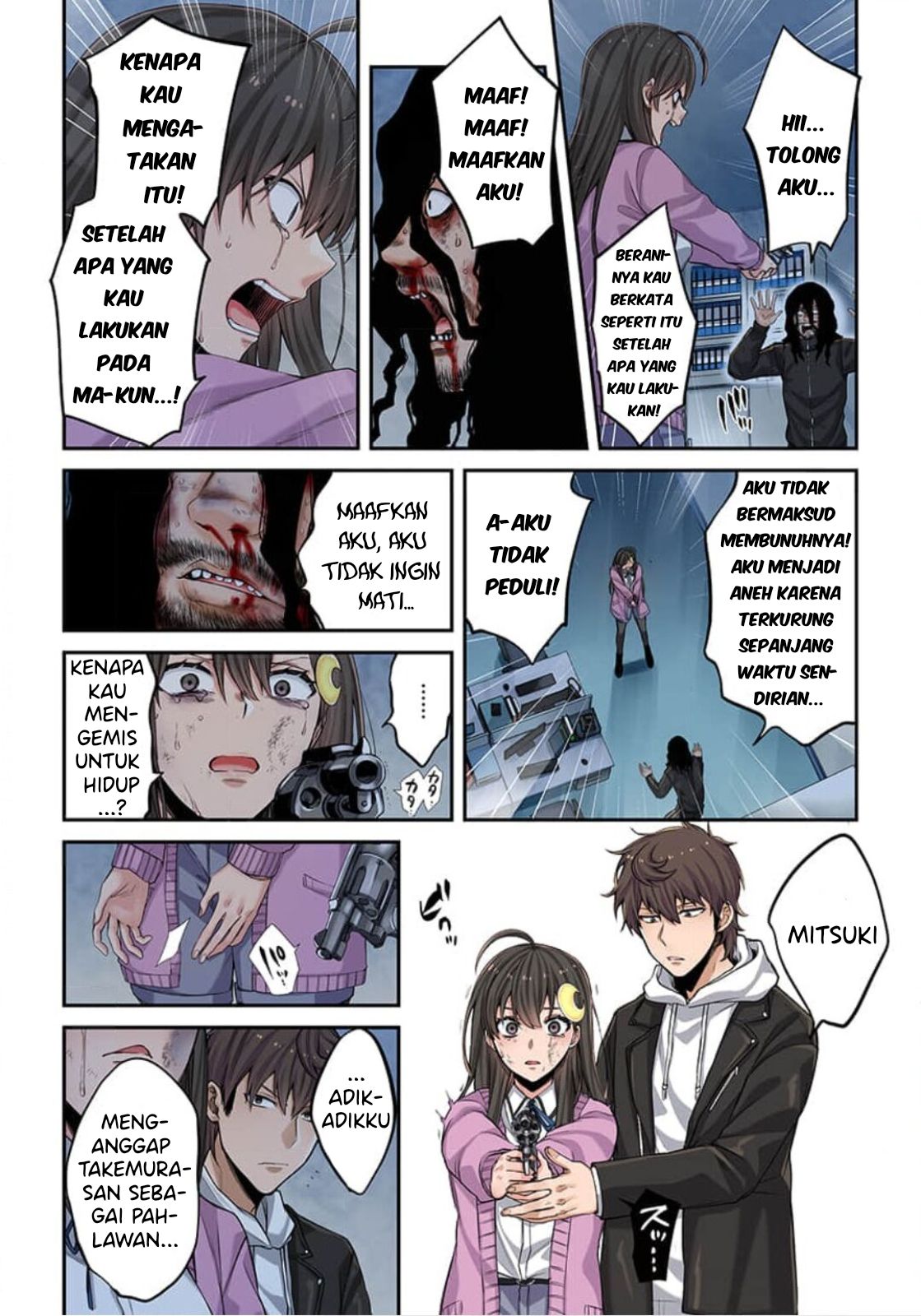 Zombie no Afureta Sekai Ore Dake ga Osowarenai Chapter 8