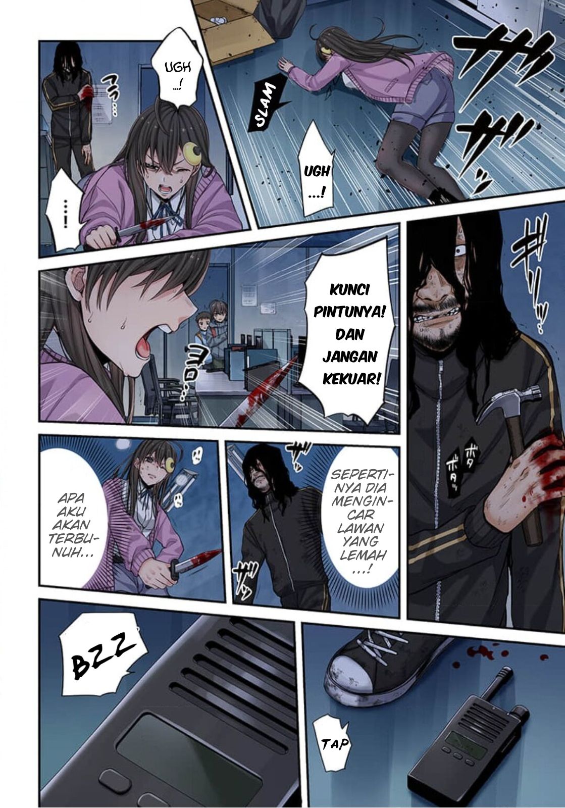 Zombie no Afureta Sekai Ore Dake ga Osowarenai Chapter 8
