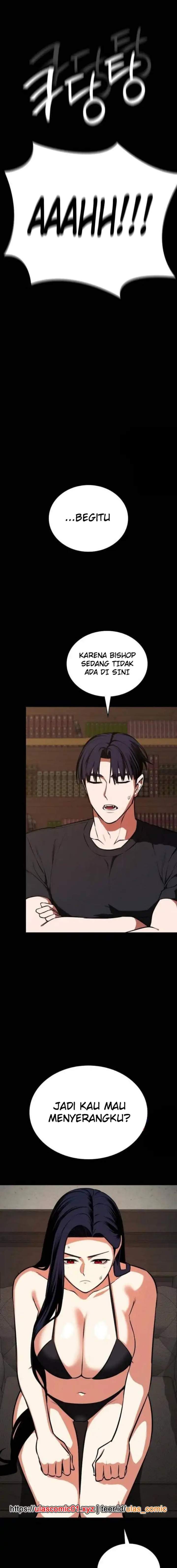 Day Walker Chapter 73