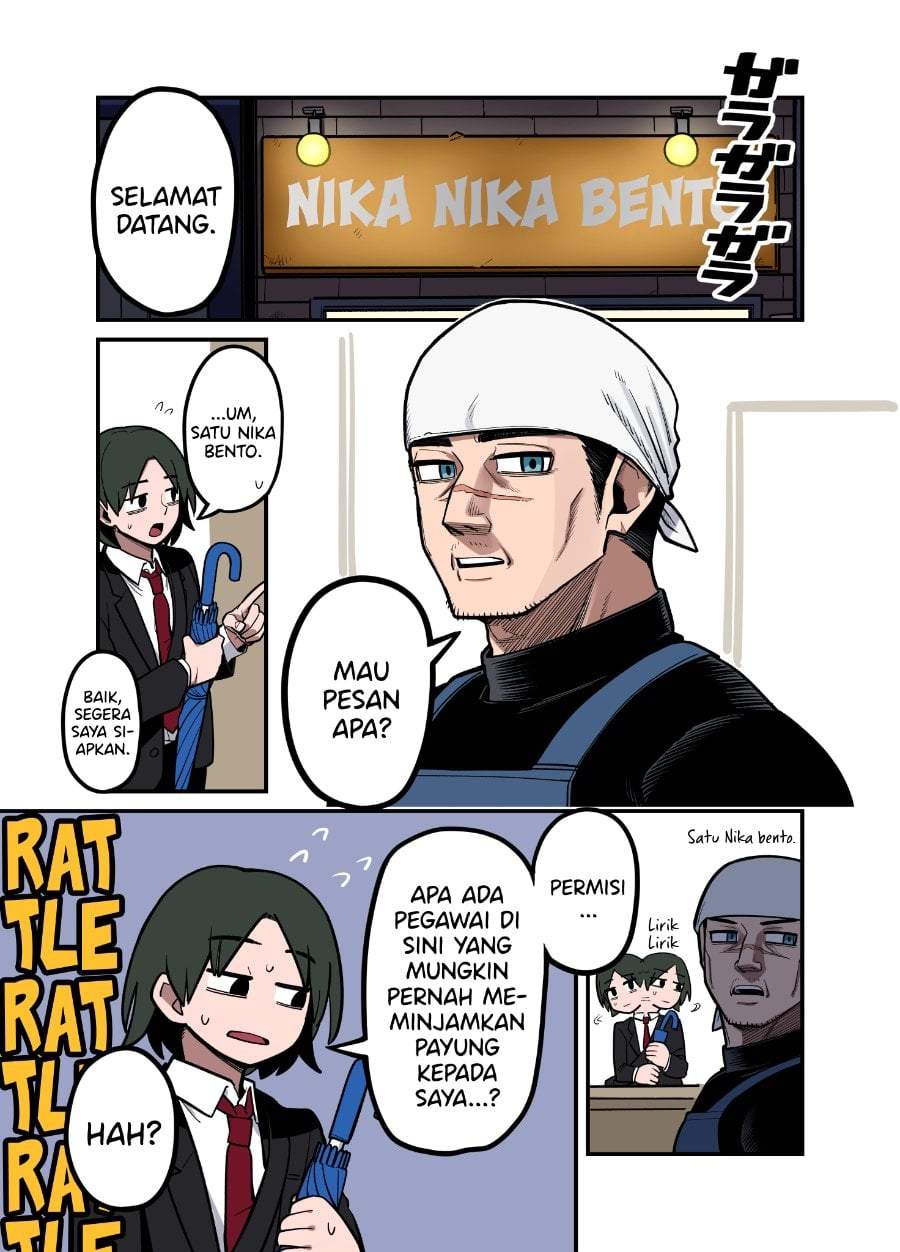 Until My Bentos Are Made With the Loving Care of My Wife Chapter 2