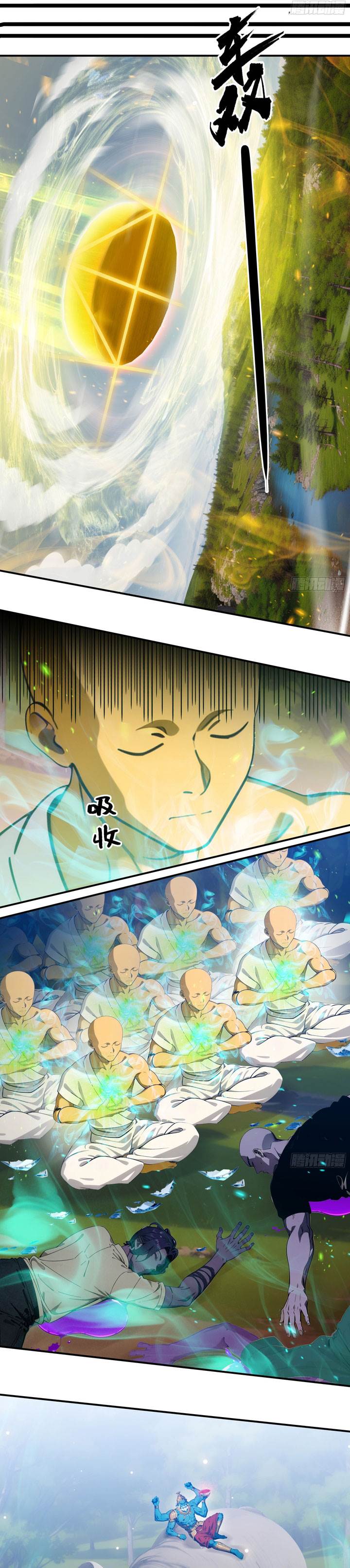 The Evil God Descends, I Own Great Hell Chapter 106