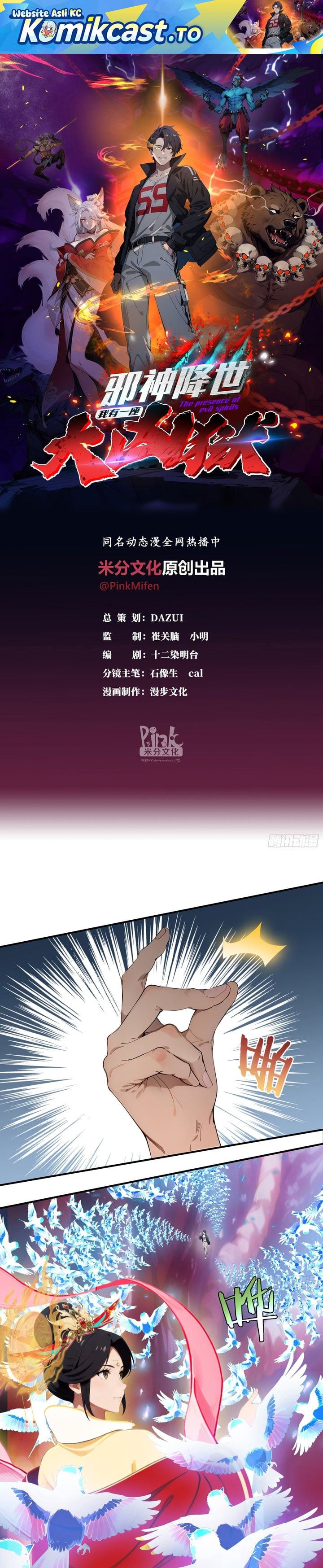 The Evil God Descends, I Own Great Hell Chapter 114