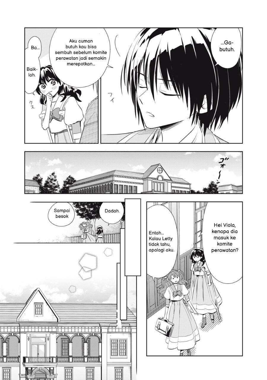 Tada Shizuka ni Kiesaru Tsumorideshita Chapter 4.1