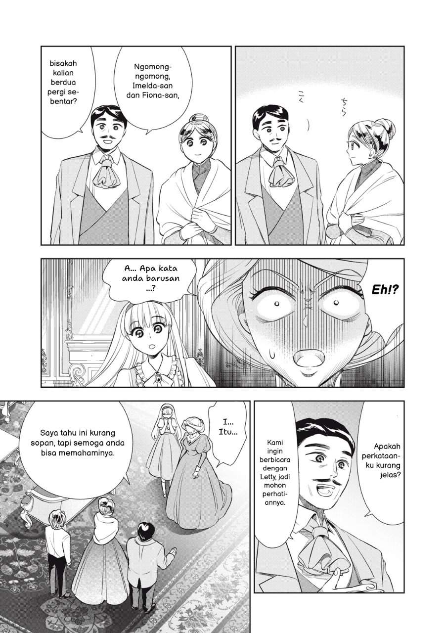 Tada Shizuka ni Kiesaru Tsumorideshita Chapter 4.2