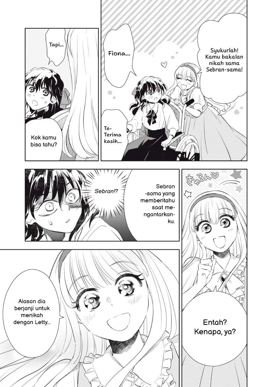 Tada Shizuka ni Kiesaru Tsumorideshita Chapter 4.2
