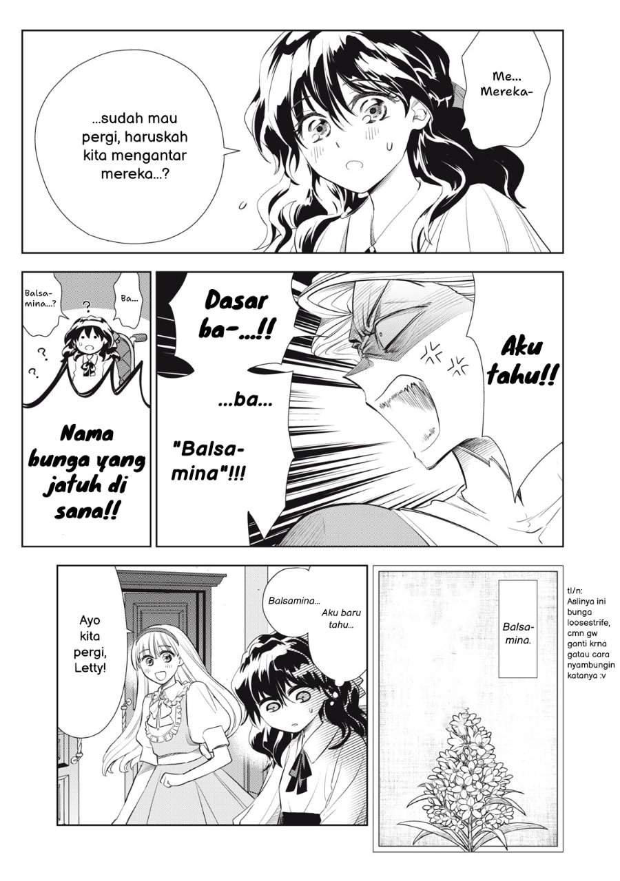 Tada Shizuka ni Kiesaru Tsumorideshita Chapter 4.2