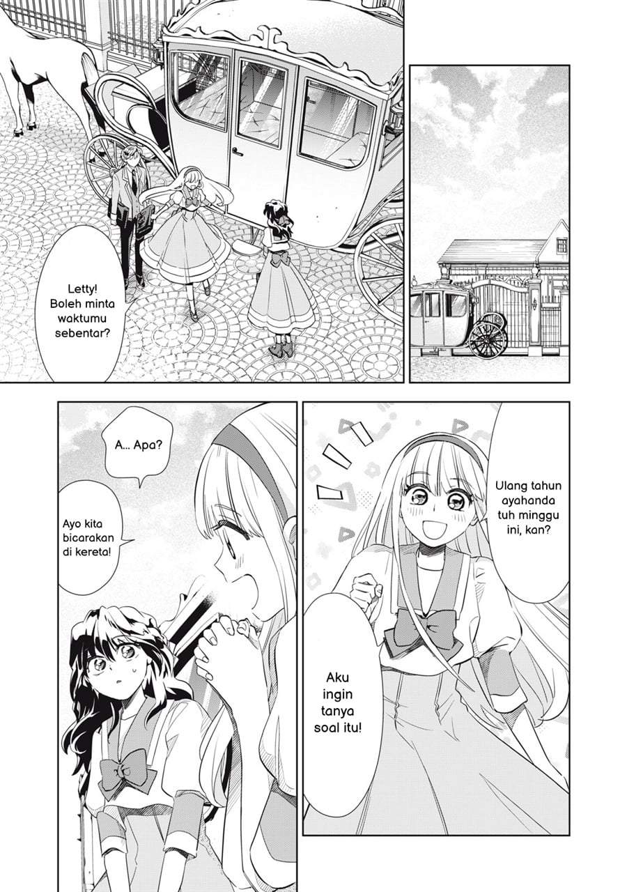 Tada Shizuka ni Kiesaru Tsumorideshita Chapter 5.2