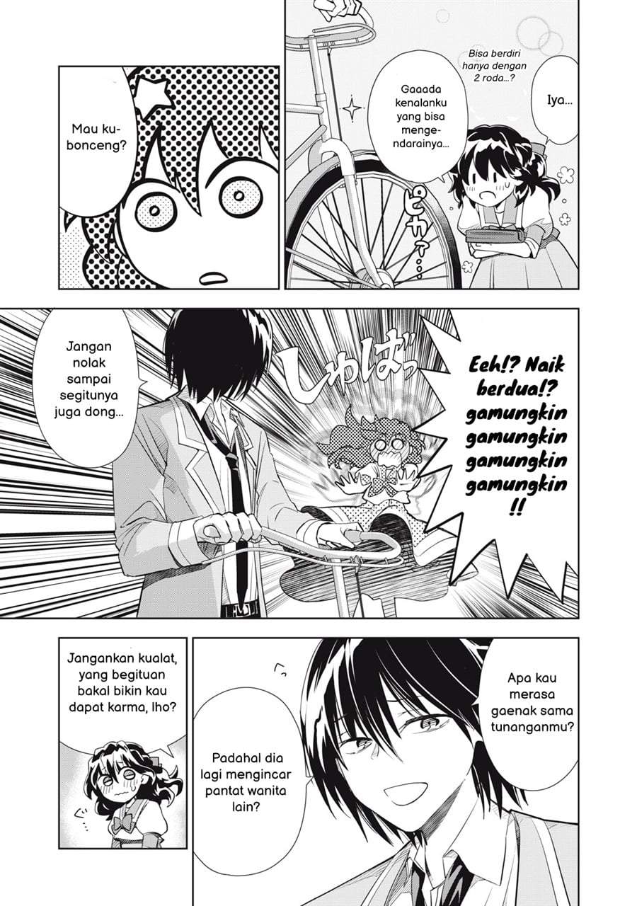 Tada Shizuka ni Kiesaru Tsumorideshita Chapter 5.2