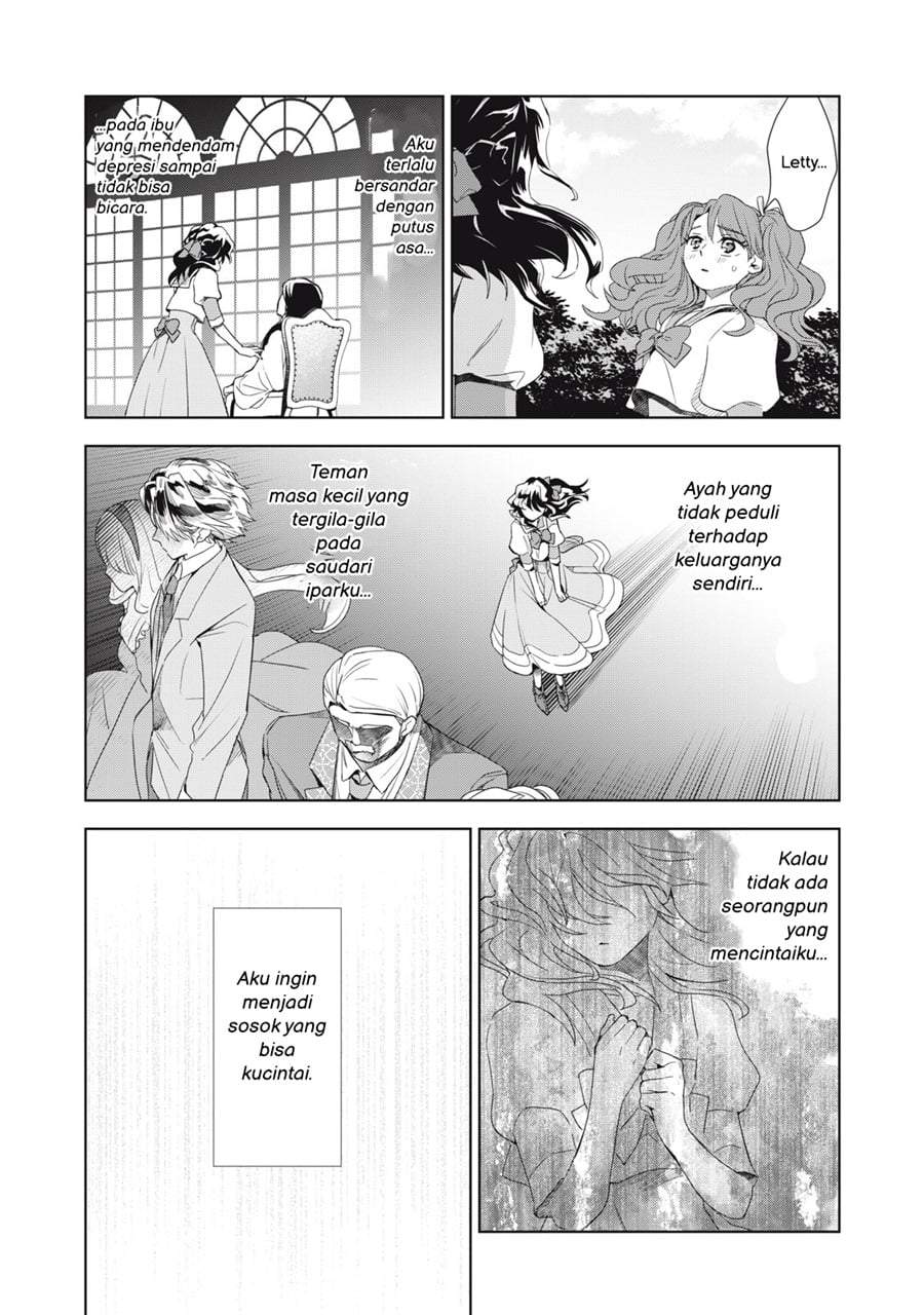 Tada Shizuka ni Kiesaru Tsumorideshita Chapter 5.2