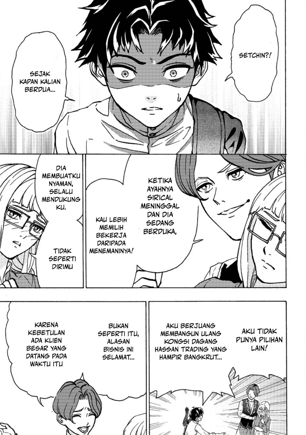 Tsuihou sareta Kajishi wa Cheat Skill de Densetsu wo Tsukurimakuru: Konyakusha ni Mise wo Oidasareta kedo, Kimama ni Mono Tsukutteirareru Ima no Hou ga Shiawase desu Chapter 1